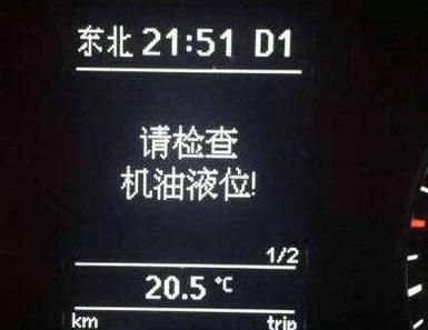 本田crv启动不了哪里出问题,本田crv严重质量问题最新消息