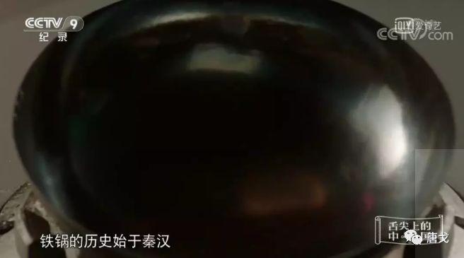 肥唐说：怎么感觉看《舌尖3》让人看着没那么饿了？