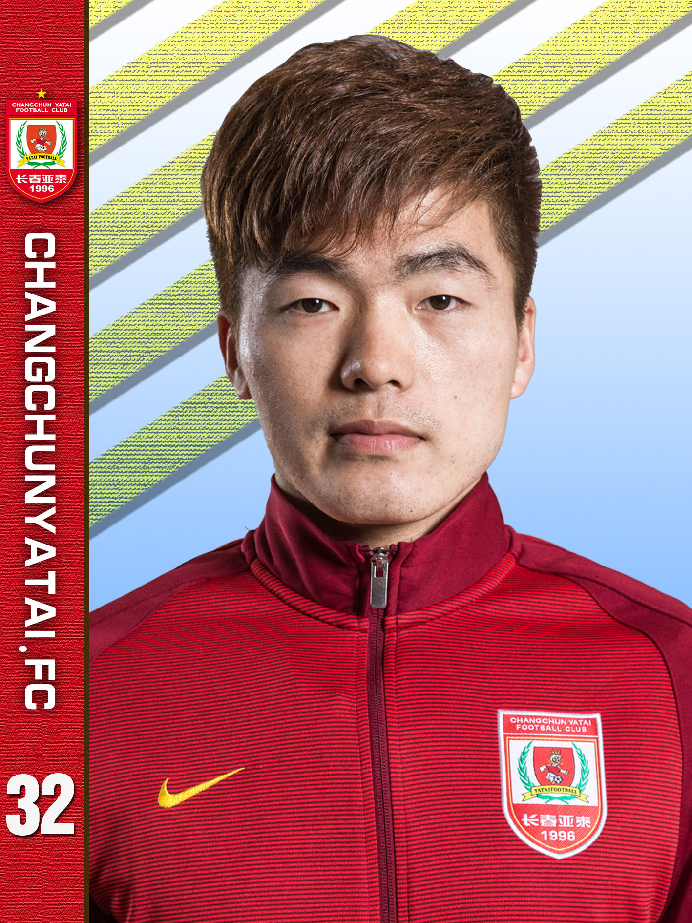 在中国如何建立一支职业足球队,给你一亿资金打造一支球队