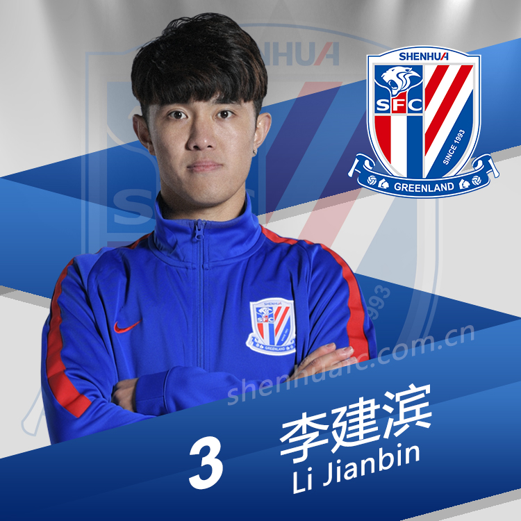 在中国如何建立一支职业足球队,给你一亿资金打造一支球队