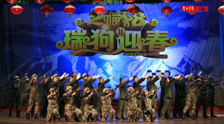 军营大拜年春节嘉年华,军营官兵春节活动视频