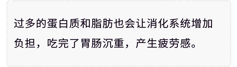 吃火锅怎么吃不会胖反而会瘦,减肥期间教你吃火锅6招不发胖