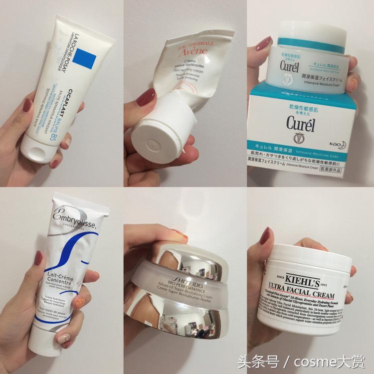 适合敏感肌的面霜推荐,敏感肌什么面霜最好用