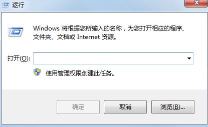 电脑开机要用户名和密码登录,怎么设置电脑开机的用户名和密码