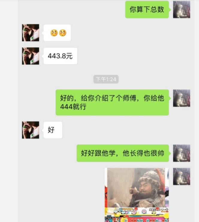 王者荣耀英雄萌妹子,王者荣耀萌妹皮肤