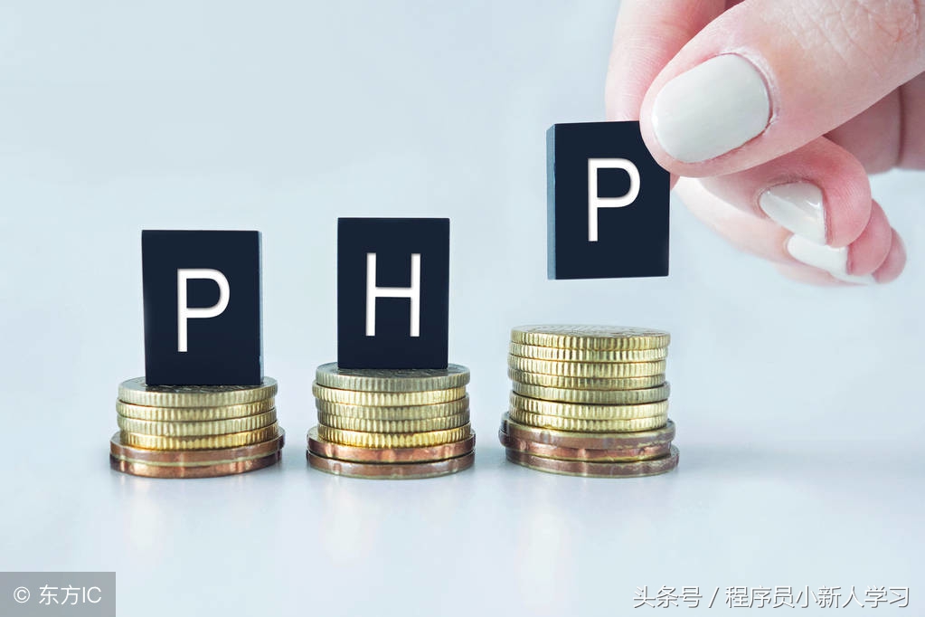 docker安装部署php环境,docker安装php开发环境