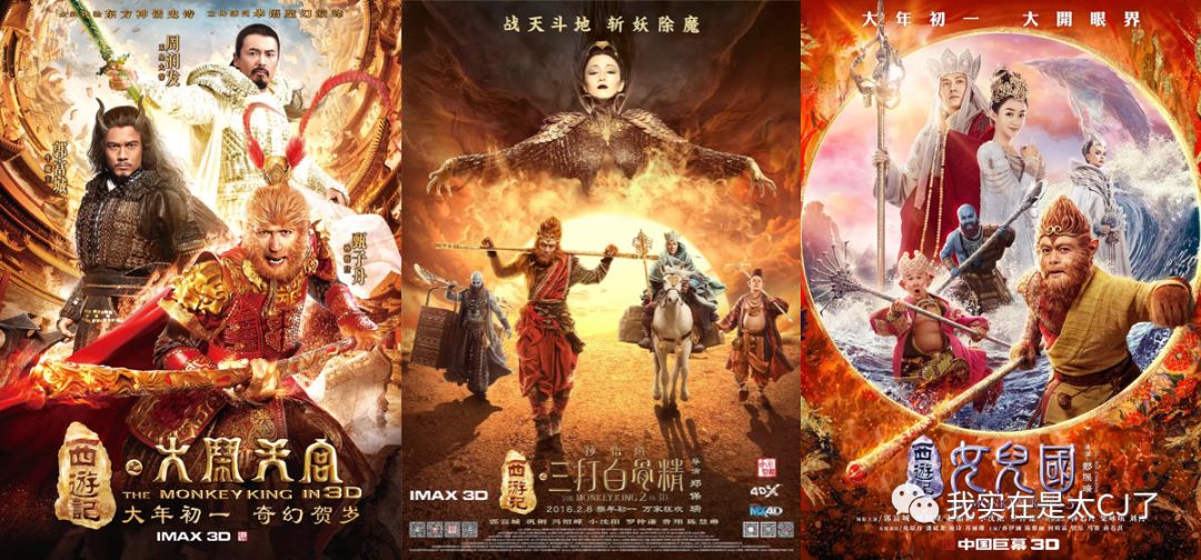 春节档8部电影哪部最好看,过年5部电影哪部值得看