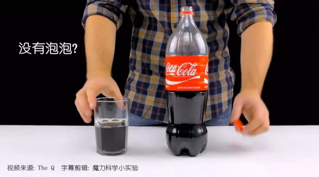 如何用可乐充气,用可乐怎么给气球充气