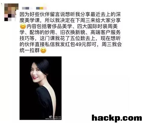 品牌怎么刷存在感,朋友圈品牌怎么发的吸引人