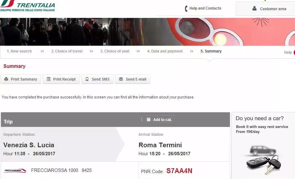 两棵菜の欧洲自由行（7）—购买欧洲跨国机票、火车票有多简单？