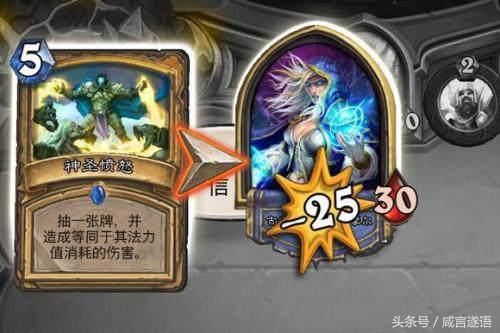 炉石传说黄金赛广州元气弹,炉石传说经典卡包卡牌一览