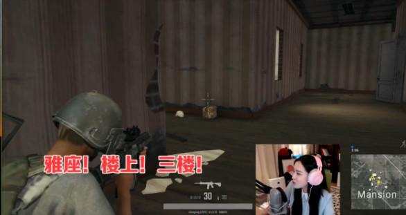 斗鱼主播陈一发口嗨,陈一发斗鱼年会童话镇