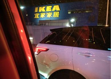 上海北蔡宜家攻略,上海北蔡宜家