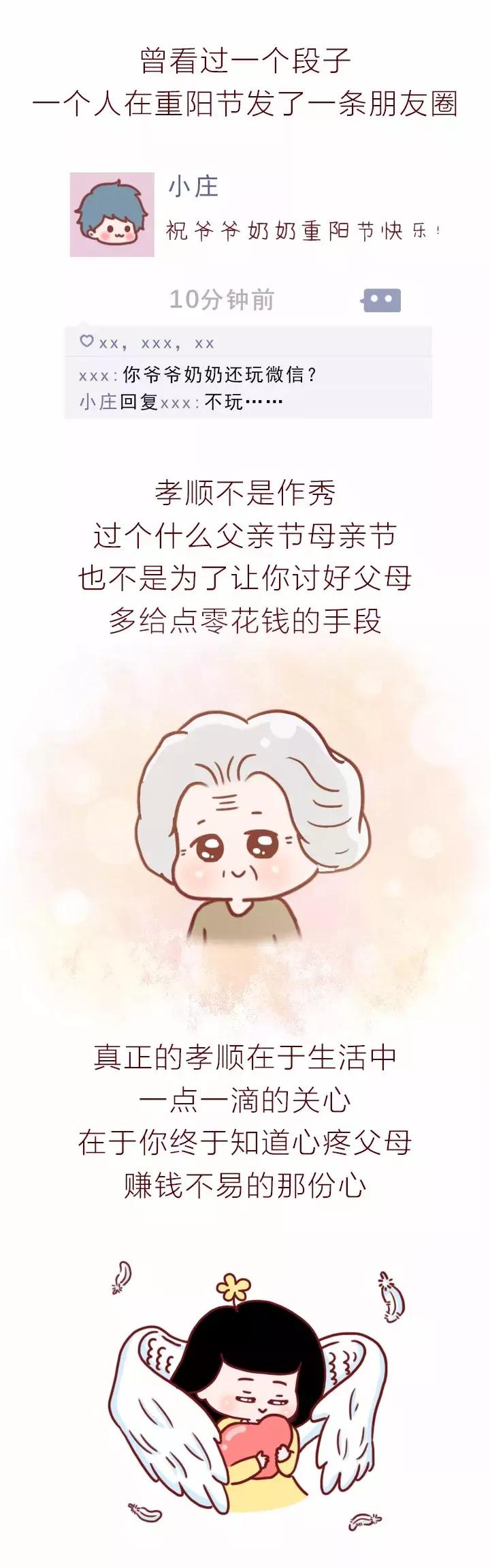 学生aj鞋200元,我跟我奶奶说我的aj鞋是200块买的