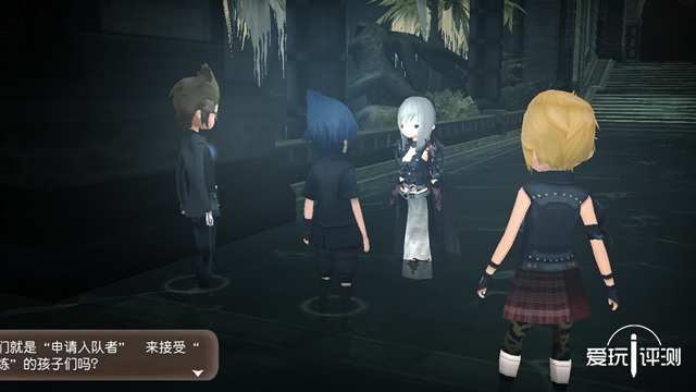 最终幻想15口袋版攻略,最终幻想15口袋版破解