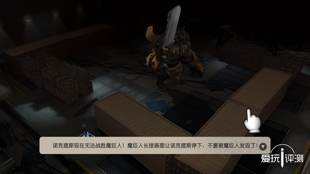 最终幻想15口袋版攻略,最终幻想15口袋版破解