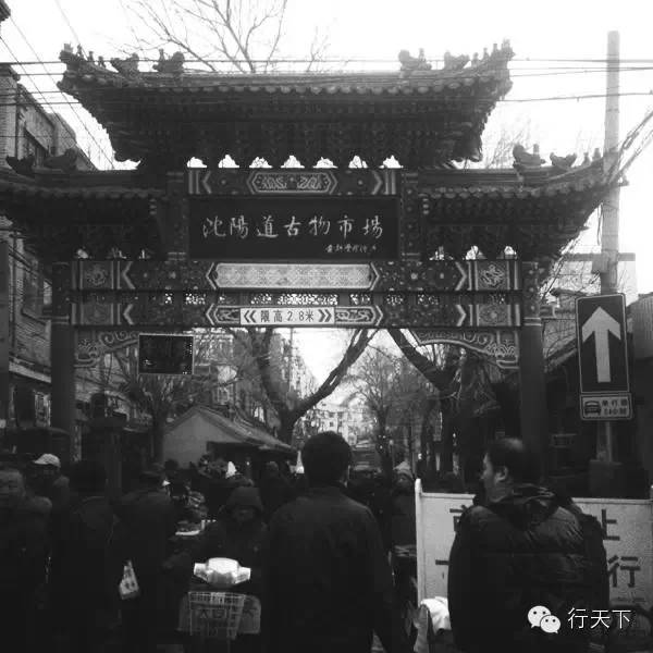 忆天津卫的6大“破烂市儿”，卖书卖花卖宝贝