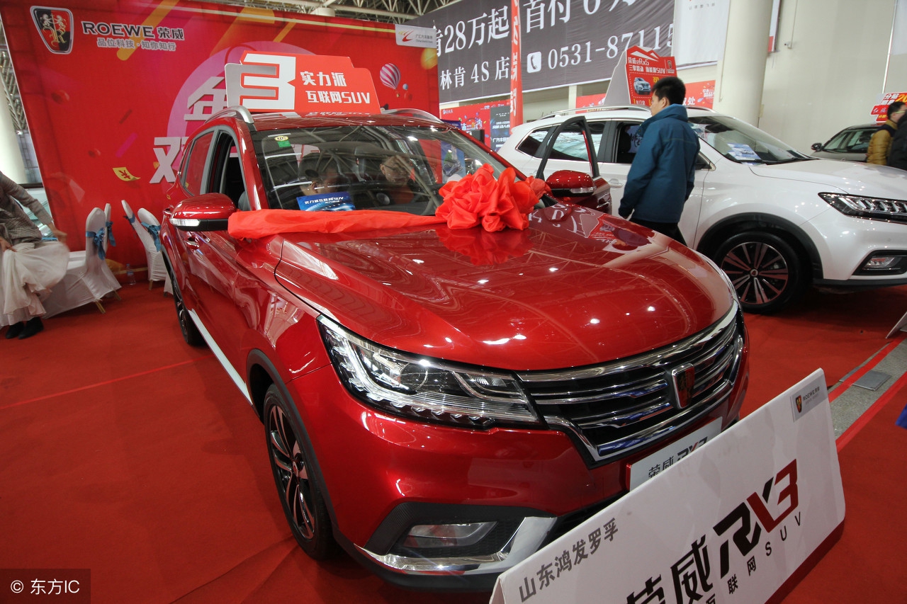 荣威rx3现在还值得入手吗,荣威rx3和rx5哪个更值得买