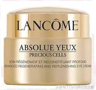 眼霜排名十大公认好用的眼霜推荐,眼霜排名十大公认好用的眼霜平价