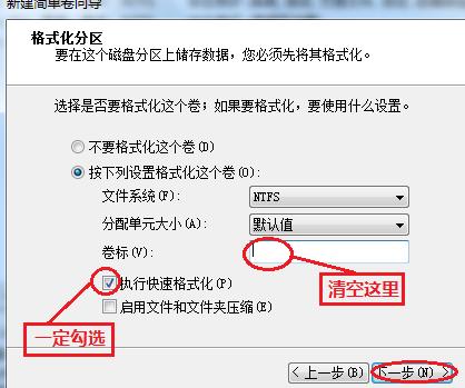 新买的电脑啥都不会操作怎么办,新电脑到手后开机必做的七个设置