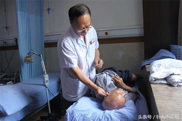 动漫进入针灸室，能吸引你来点（扎）兔（一）子（针）吗？