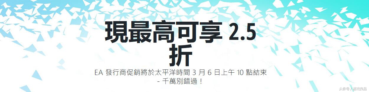 origin平台在哪下战地,origin平台还能玩战地吗