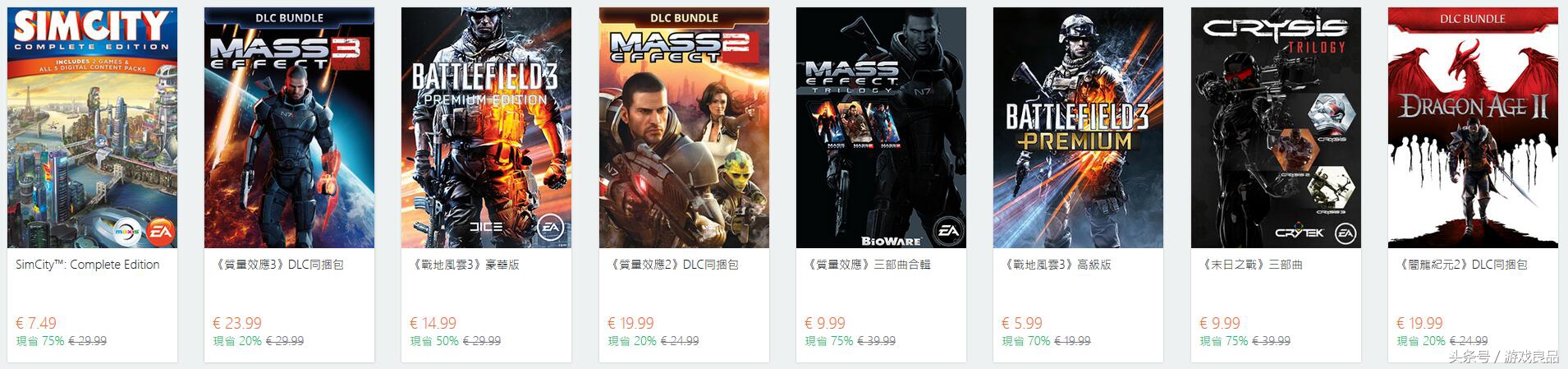 origin平台在哪下战地,origin平台还能玩战地吗