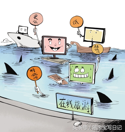 带孩子适合跟团游吗,带孩子跟团游好还是自由行好