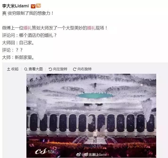 7500元gucci包,gucci包7500元