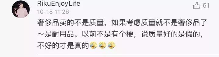 7500元gucci包,gucci包7500元