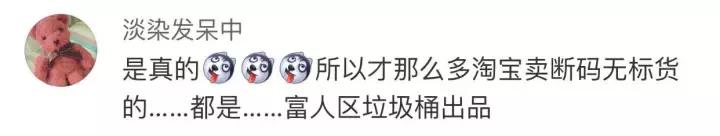 7500元gucci包,gucci包7500元