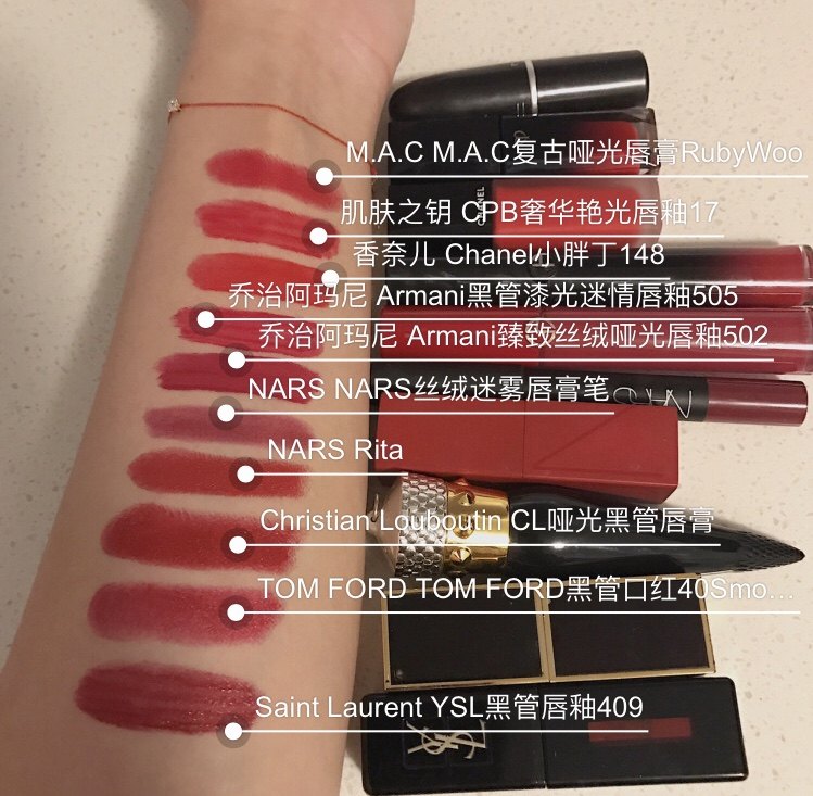 黄皮2021必买口红,兰蔻黄皮口红必买色号