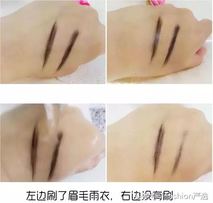 最好用的游泳底妆,游泳都不会脱妆的定妆大法