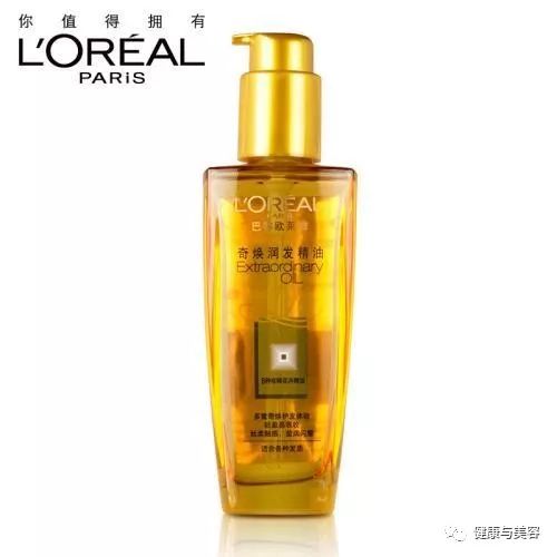 为什么经常烫染却仍有一头乌黑亮丽的秀发？明星护发秘籍大总结！