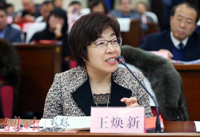 吉人回乡创业就业计划,吉人回乡政策