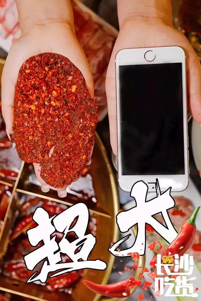 编辑部打卡,编辑部私藏的苍蝇馆子