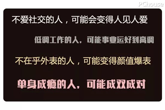 想挣大钱？快戳这！狗年招财全攻略