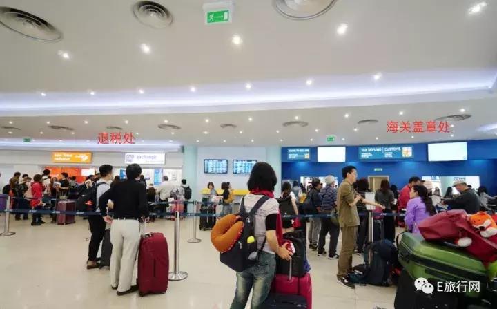 国外退税需要提供的资料,国外退税需要护照吗