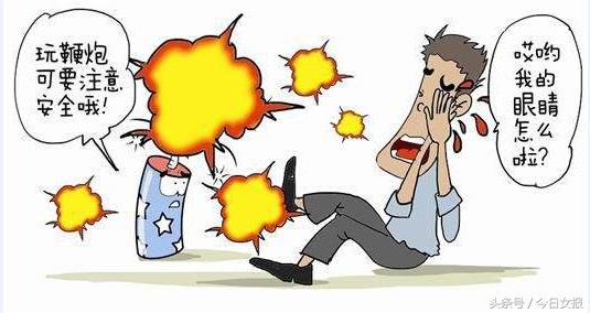 燃放烟花不当，他们被炸伤摘除眼球！医生说，这样急救能保住眼睛
