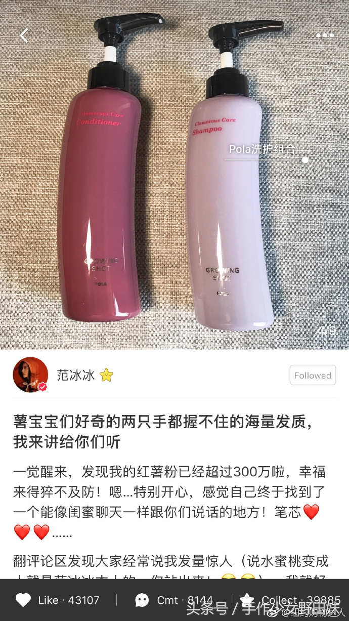 外国人民为了庆祝中国狗年新年疯了,剑桥包打3折,pola75折