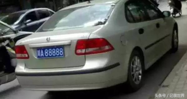 四川各地的车牌字母代表什么,四川车牌头字母是以什么命名