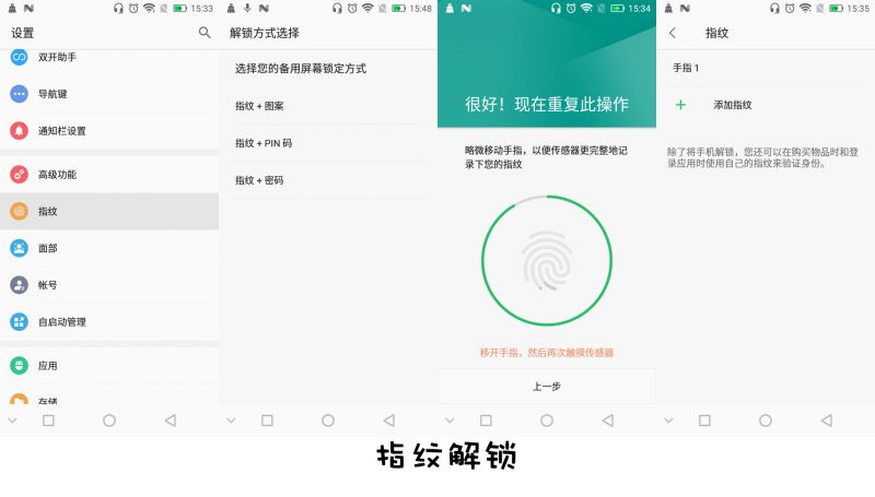 红辣椒7x,红辣椒7x是3网通吗