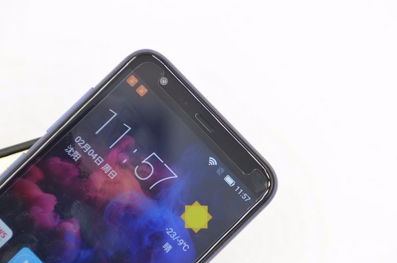 红辣椒7x,红辣椒7x是3网通吗