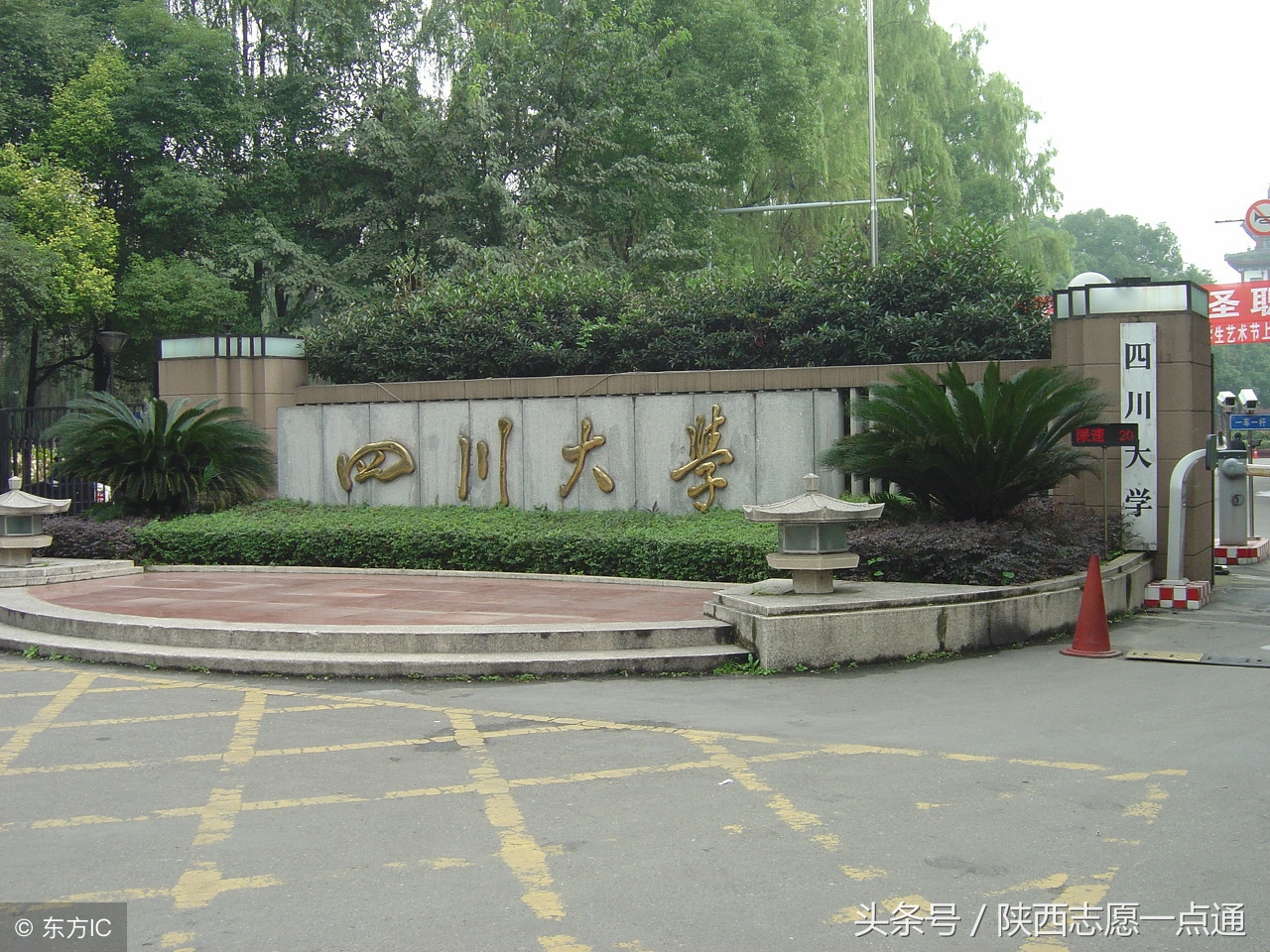 清华北大自主招生十年真题,2018年复旦大学自主招生数学题