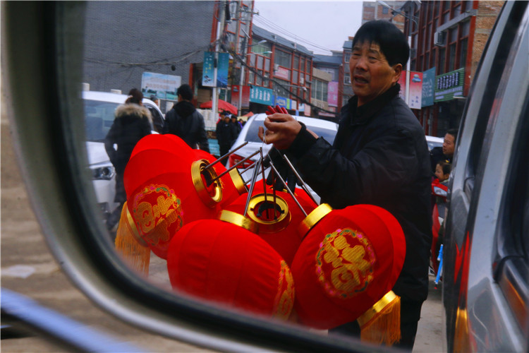 蓝田正月十五闹花灯,蓝田正月十五闹元宵