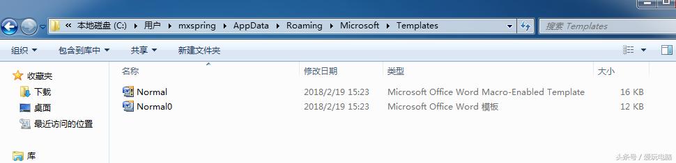 wps怎么设置固定的文档模板,wps怎么设置word固定模板格式