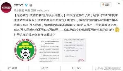 奥运更高更快更强,更高更快更强怎么来的