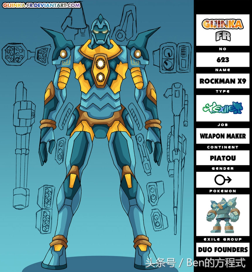 神奇宝贝动漫最帅时刻,动漫神奇宝贝小次郎全部进化