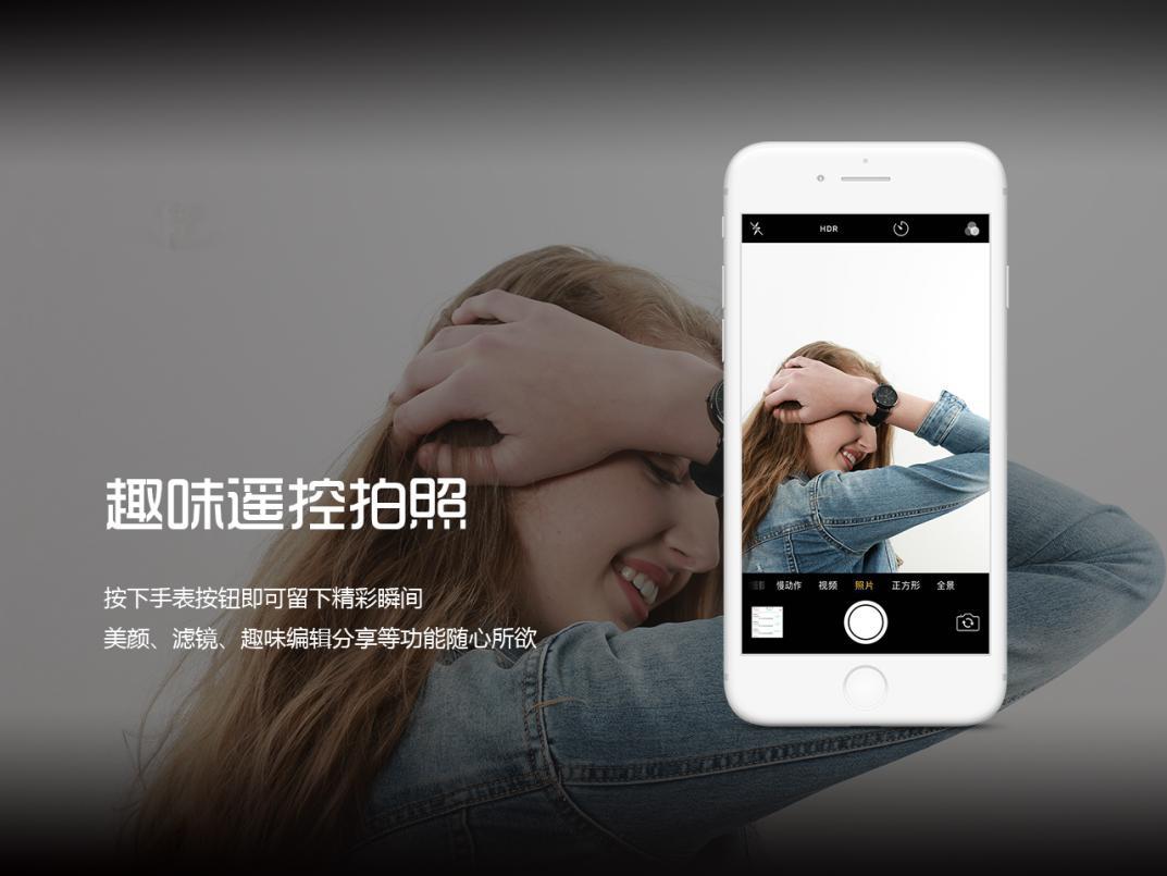 性价比超高的智能手表,性价比高的智能手表全面屏