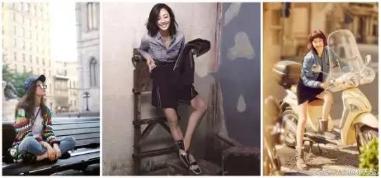 干货整理小长假旅行必备,春节期间出游穿搭推荐